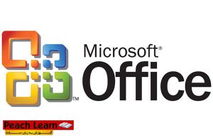 باز گردانی اسناد نوشته شده در Microsoft Office